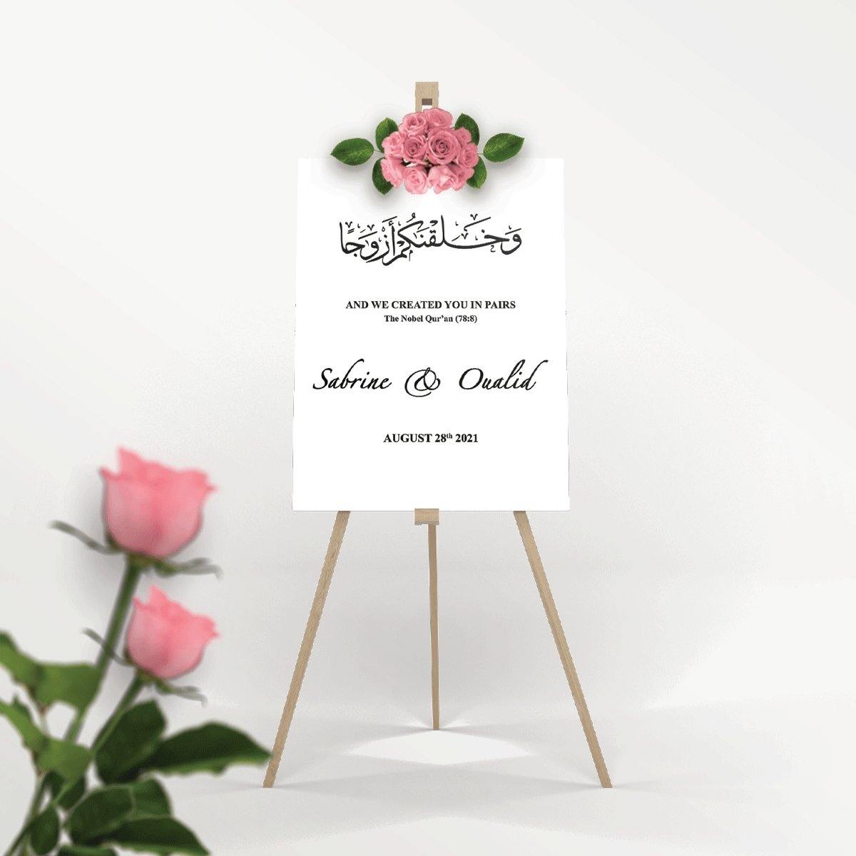 Welcome Wedding Sign - Laser Art MTL